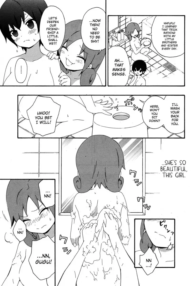 Corpse Party Book of Shadows, Chapter 4