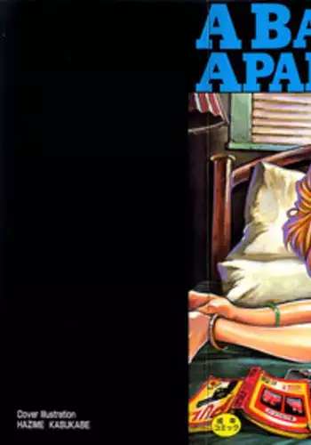 [Kasukabe Hazime] A BAND APART