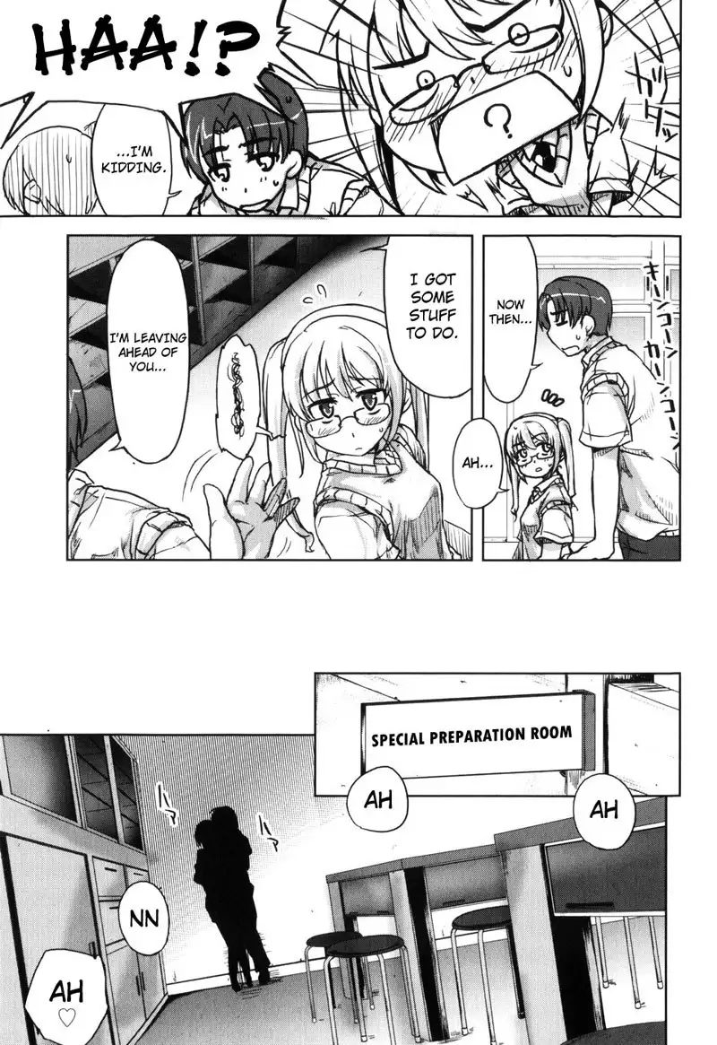 Muchipuri Chapter 8