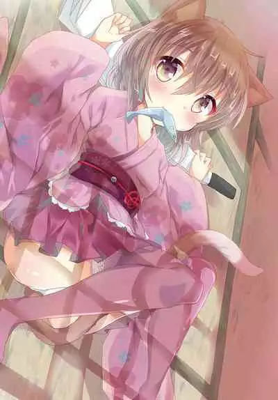 Nekomimi Cinema