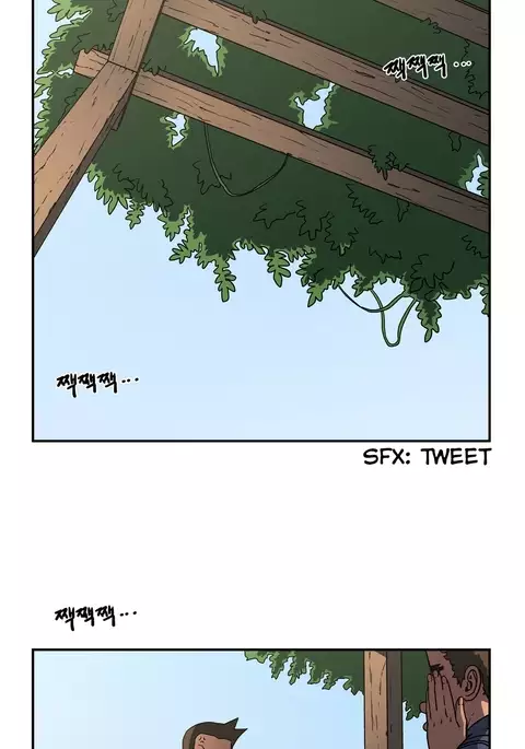 Refrain Love Ch.1-33