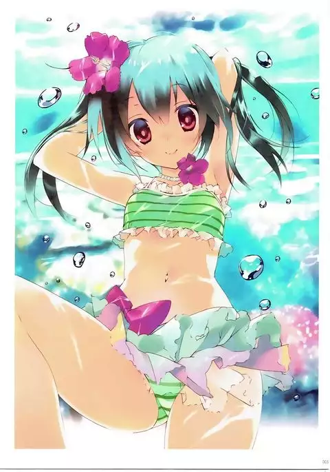 onanico