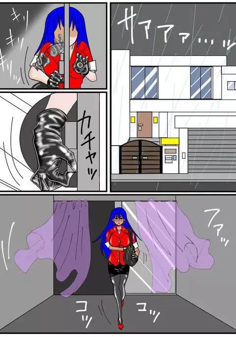 Assassin Yorusaka kyoko 1