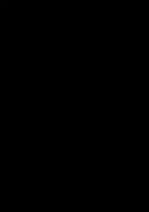 Amakaze