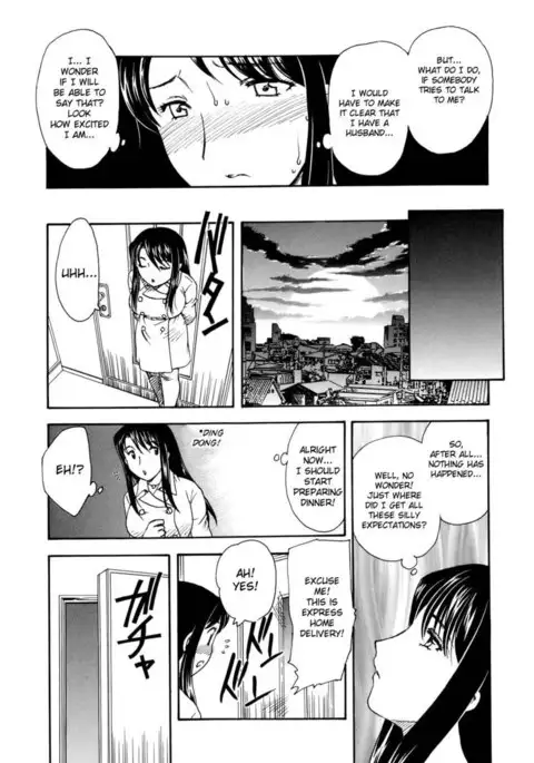 The Portrait Of A Widow Chapter 3 - Edge