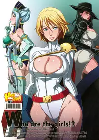 (C81) [EROQUIS! (Various)] Hamecomi!! The Ahengers (Various)