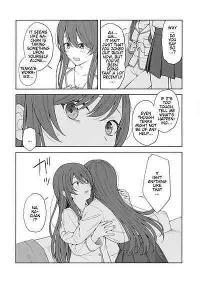 "Anone, P-san Amana..."