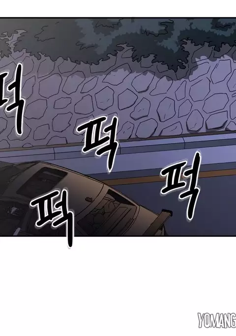 Refrain Love Ch.1-33