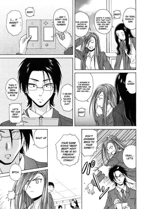 Sense of Values of Wine - Ch.3