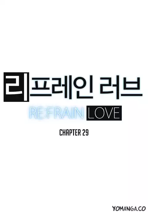 Refrain Love Ch.1-33