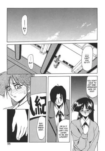 10 After 4 - Hunger of The Student Council President