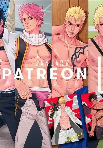 January 2018 Rewards