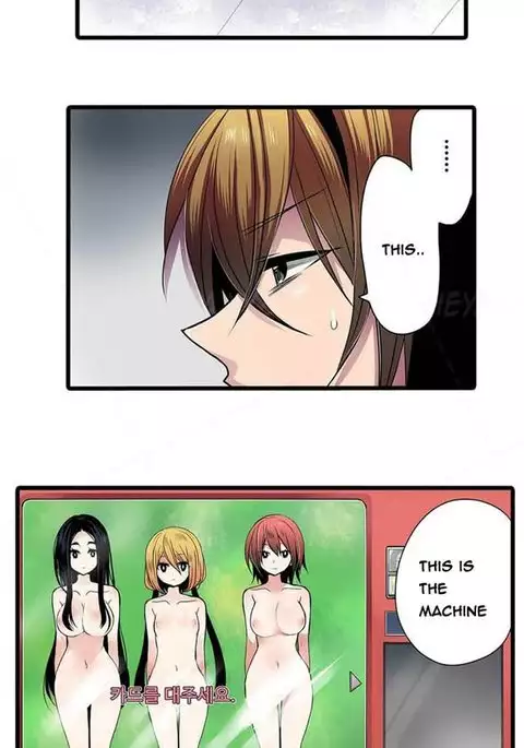 Shocking Dispenser Ch.1-5