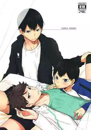 (RTS!! 8) [Kakusei Desire (Kurot)] lustful dream (Haikyuu!!) [English] [Rainy Scans]