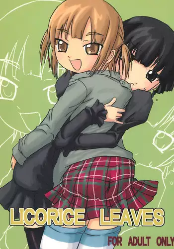 (Puniket 17) [Kuurintei (Kuurin)] LICORICE LEAVES (Mitsudomoe)
