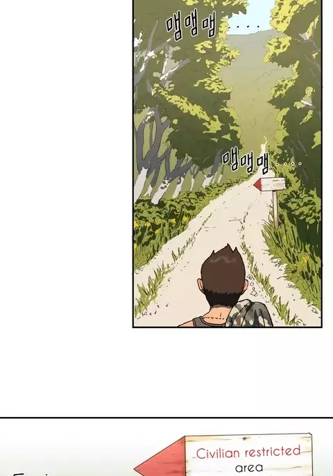 Refrain Love Ch.1-33