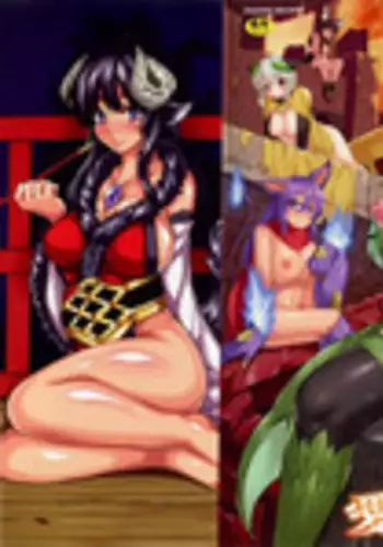 [Takayuki Hiyori] Aiyoku Gensou no Kai -Cthulhu Pregnant-