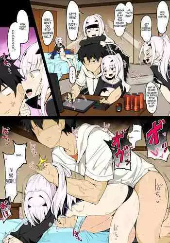 8-gatsu Ban Kongetsu no Ero Manga 2