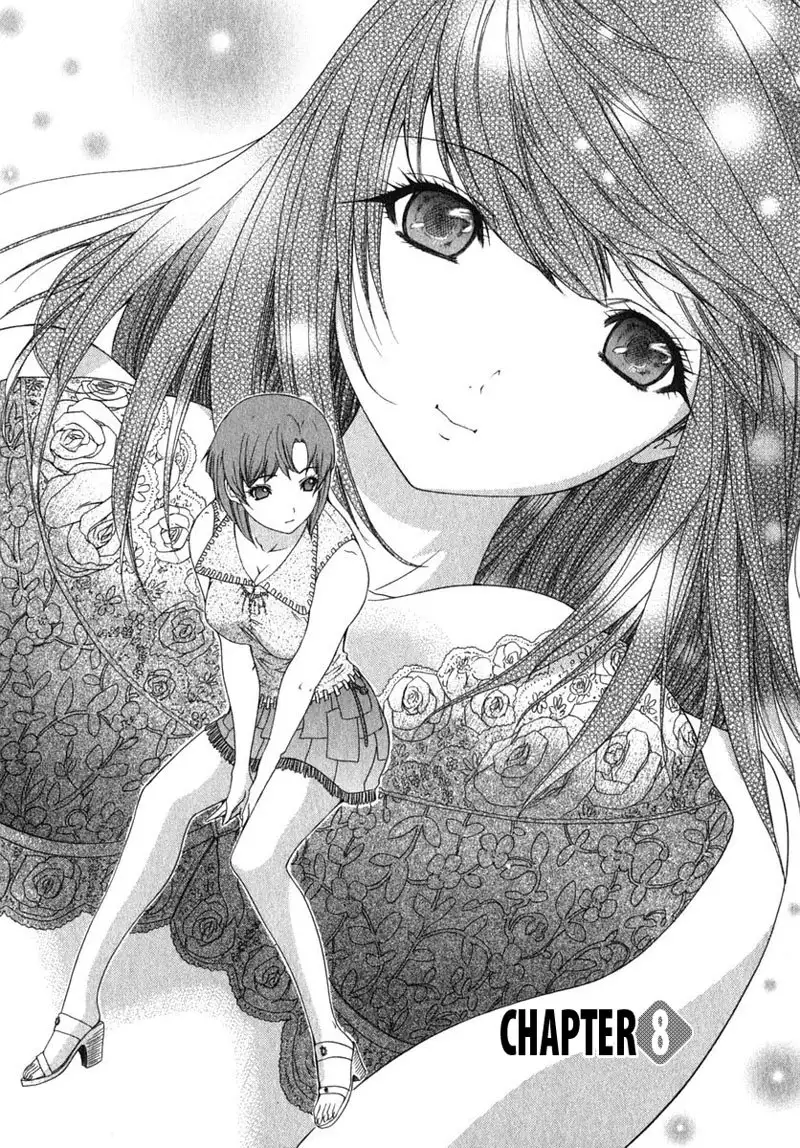 Kininaru Roommate Vol2 - Chapter 8
