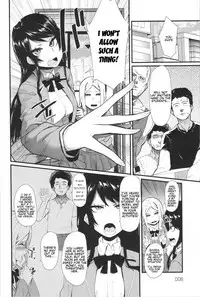 Scapegoat Koufukuron | Scapegoat Theory of Happiness