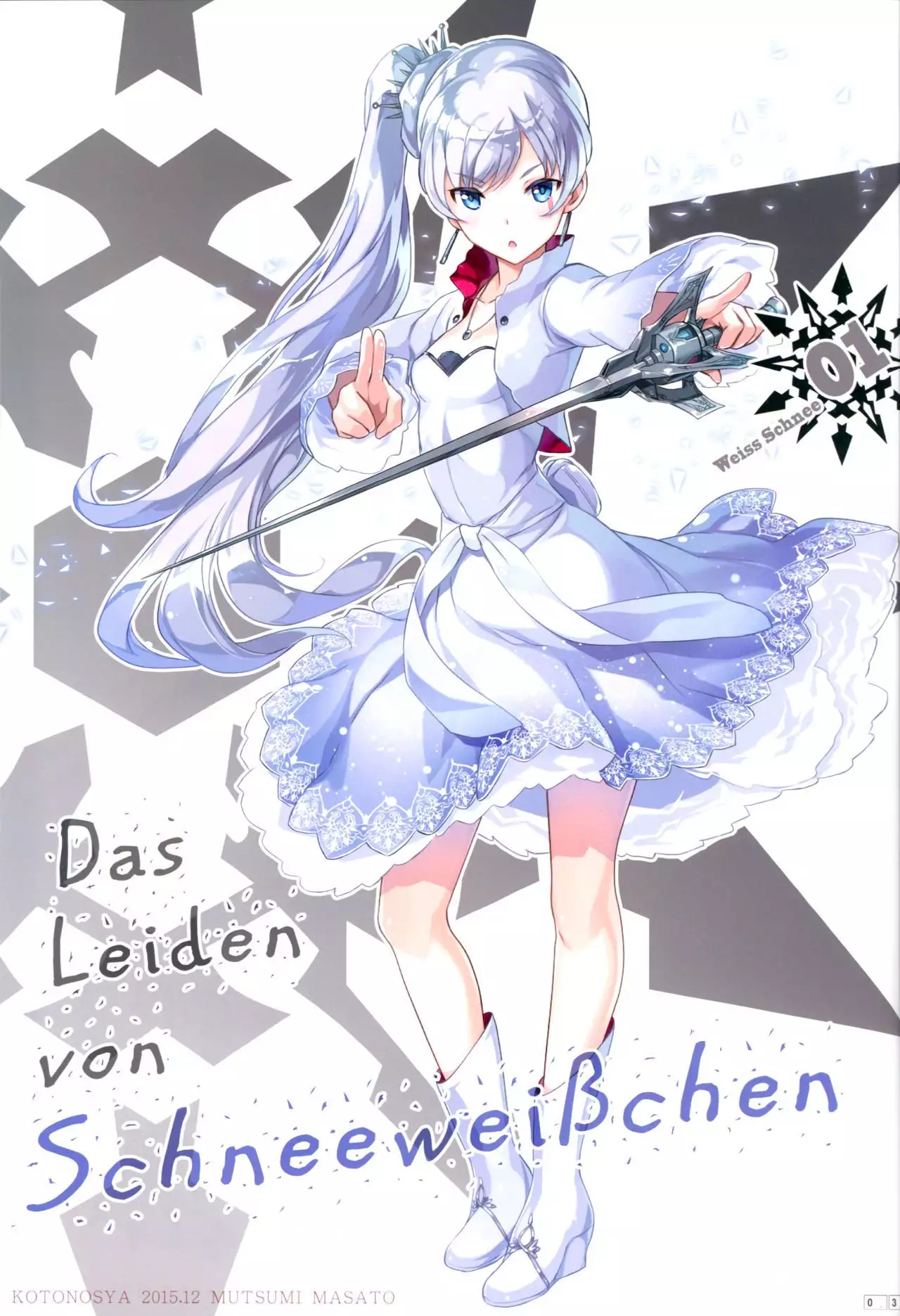 Das Leiden von SchneeWeisschen