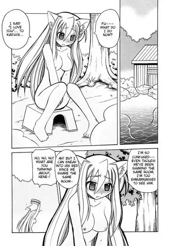 [Amatsu Sae] Marugoto Anju Gakuen Vol.3 Ch.16 [English] [Hidoi]