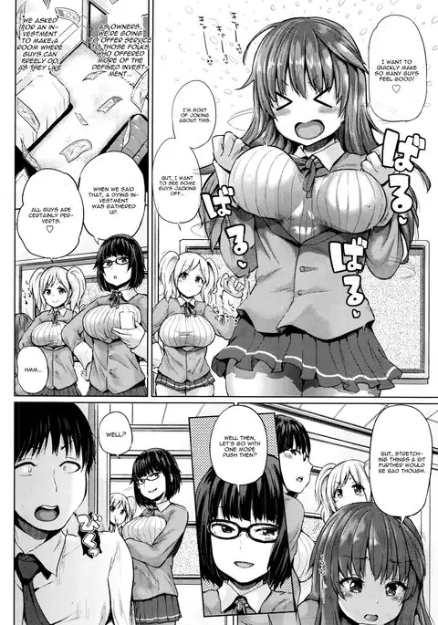 Ero & Peace