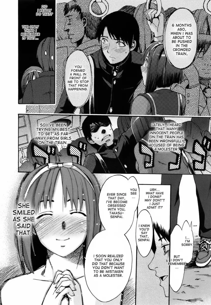 Your choice - Chapter 1