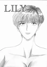 [IDEA] Chijoku (Dark Element)