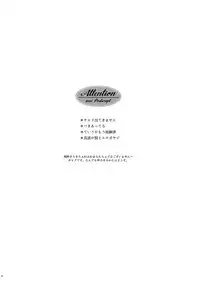 [THE SHOW (Zashow)] まなんちょR18本 (Yowamushi Pedal) [Digital]
