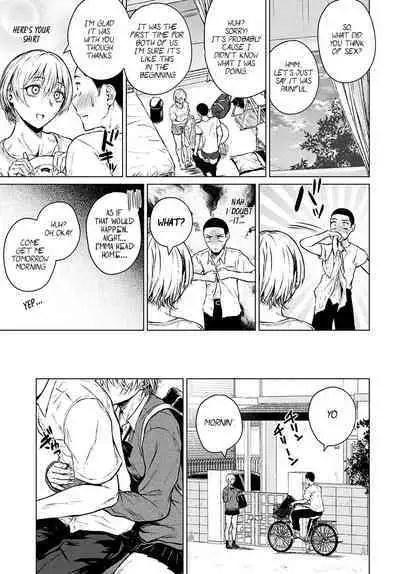 Joukou Philosophy | The Philosophy of Intimacy