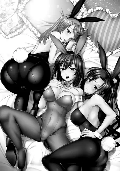 Minna Hatsujouki! | 全員發情期!