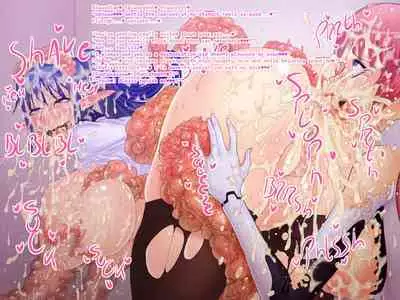 Kaseijin to Milk | Martian and milk