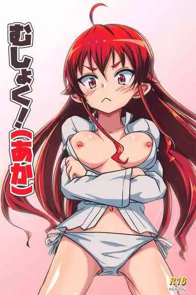 mushoku!