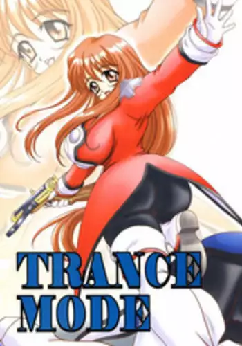 (SC17) [Narimasuya (Akiba Wataru)] TRANCE MODE (Sakura Taisen 3: Pari wa Moete iru ka?)