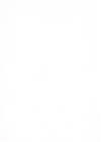 Illyasviel Tsukamaemashita