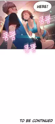 [BAK Hyeong Jun] Sweet Guy Ch. 1-45 [English] [YoManga]