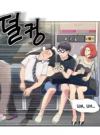 [BAK Hyeong Jun] Sweet Guy Ch. 1-45 [English] [YoManga]