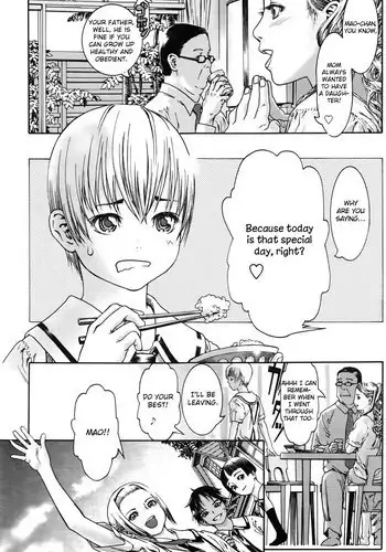 [Ashika] Bunka Matsuri (Eng) [Otokonoko Scans]