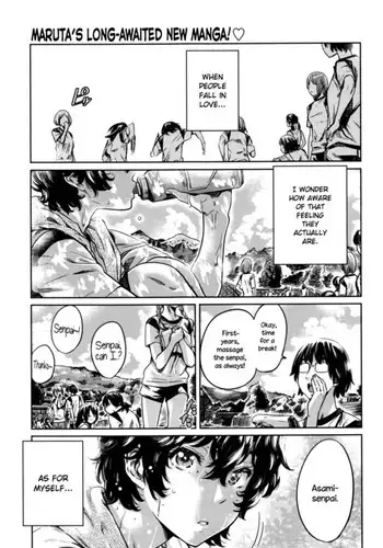 Ojou-sama no Kuchizuke de Shoujo wa Me o Samasu | The Girl Awakens With a Kiss From the Princess