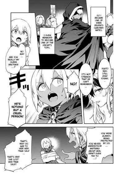 Luvslave Ch. 7
