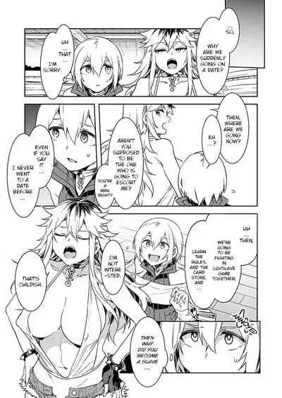 Luvslave Ch. 5