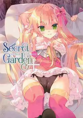 Secret Garden Plus