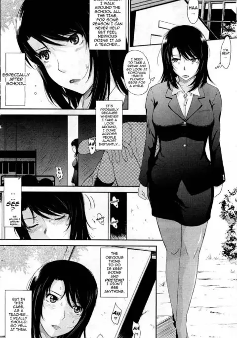 Afterschool Chapter 1