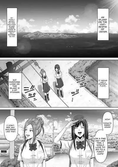 Do-Inaka Gurashi 4 | Living In The Middle Of Nowhere 4