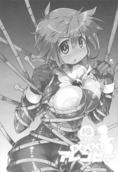 DG VS Allenby