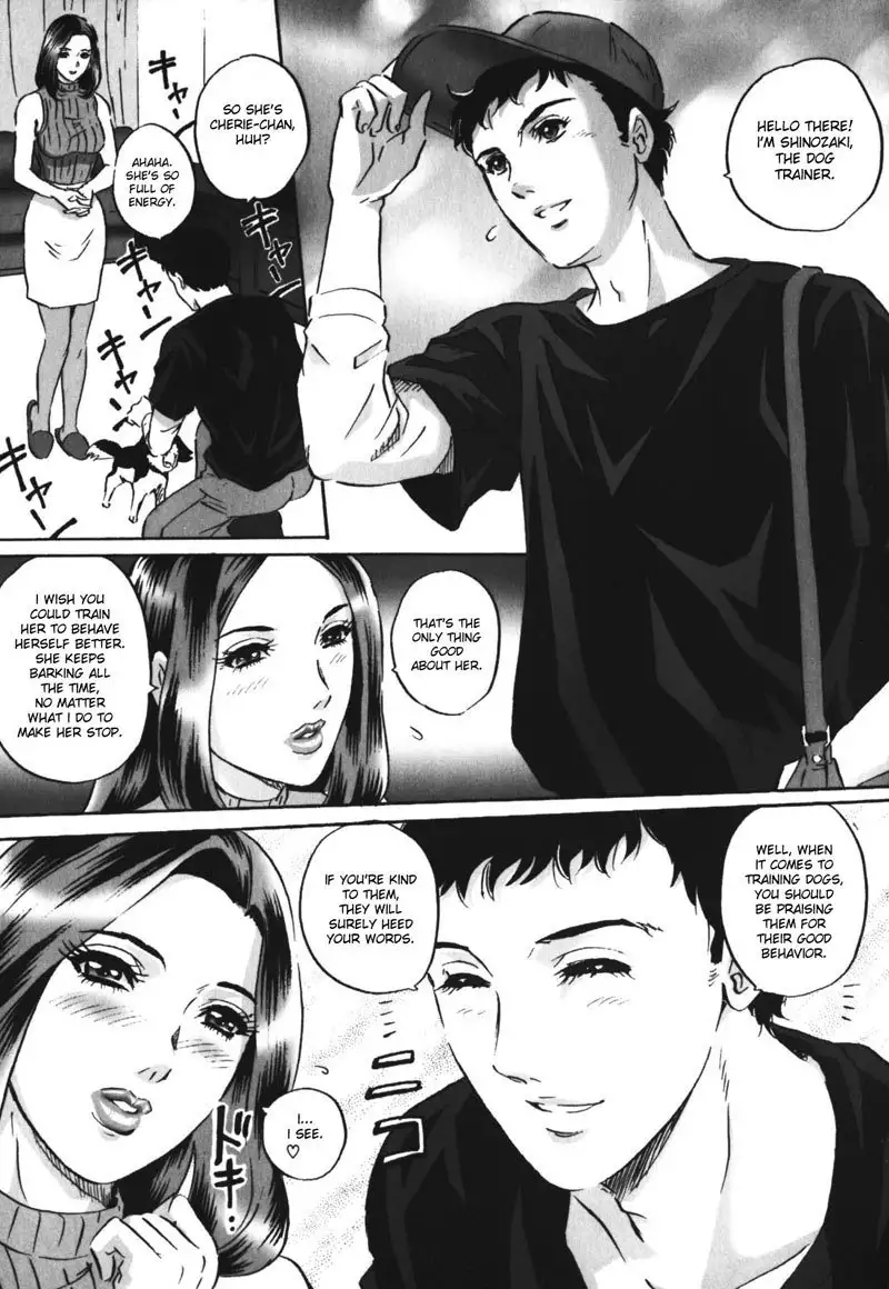 Labyrinth of Shame Chapter 8