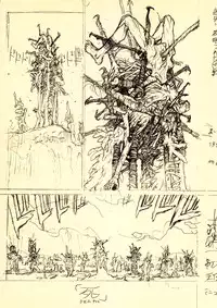 (C53) [STUDIO LOUD IN SCHOOL (Hagiwara Kazushi)] Shitae (Bastard!!)