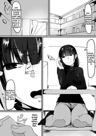 Saimin de... 2