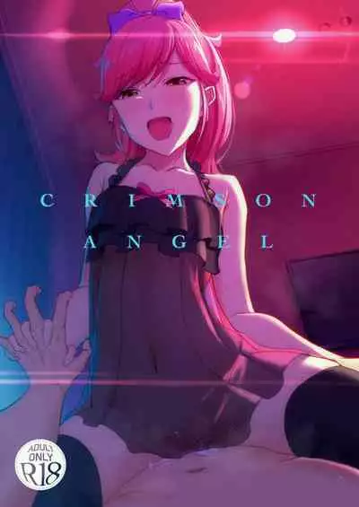 [CAISSON (Yukimura Yukio)] CRIMSON ANGEL (Aikatsu!) [Digital]